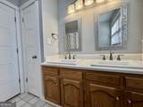 1012 King Mill Road - Photo 32