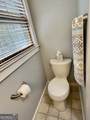 1012 King Mill Road - Photo 33