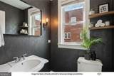 322 Peters Street - Photo 15