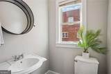 322 Peters Street - Photo 16