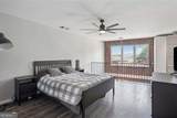 322 Peters Street - Photo 18