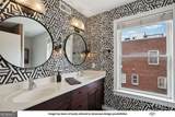 322 Peters Street - Photo 25