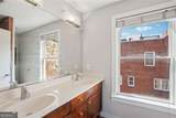322 Peters Street - Photo 26