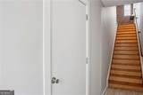 322 Peters Street - Photo 5