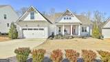 255 Werner Way - Photo 1