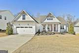 255 Werner Way - Photo 2