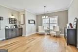 255 Werner Way - Photo 23