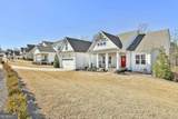 255 Werner Way - Photo 4