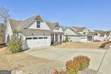 255 Werner Way - Photo 5