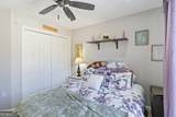 180 Harper Road - Photo 21
