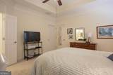 3934 Sweet Magnolia Drive - Photo 13