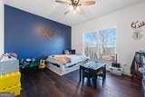 1351 Parker Hill Church Road - Photo 36