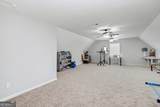 92 Gordon Oaks Way - Photo 42