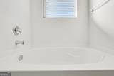 164 Mary Jane Lane - Photo 31