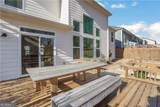 1413 Liberty Park Drive - Photo 55
