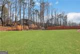 1413 Liberty Park Drive - Photo 59
