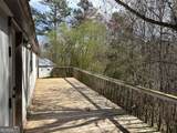 188 Blair Ridge Road - Photo 12