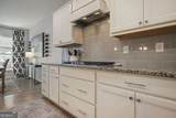 451 Timberleaf Road - Photo 14