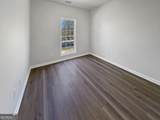 800 Fairburn Road - Photo 15