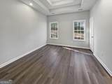 800 Fairburn Road - Photo 18
