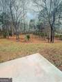 122 Kinsley Way - Photo 34