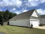 118 Garrett Drive - Photo 21