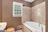 2358 Cannon Hill Road - Photo 14