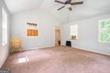 2358 Cannon Hill Road - Photo 16