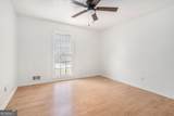 2358 Cannon Hill Road - Photo 5