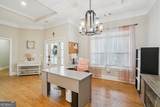 120 Gadson Drive - Photo 16
