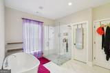 120 Gadson Drive - Photo 21