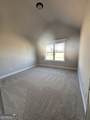 707 Lindsey Brooke Trace - Photo 14