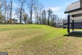 112 Friar Tuck Avenue - Photo 58