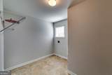 109 Paulownia Circle - Photo 21