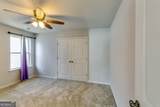 109 Paulownia Circle - Photo 25