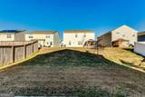 109 Paulownia Circle - Photo 28