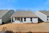 74 Aspen Way - Photo 21