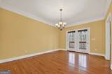 220 Oakridge Lane - Photo 10