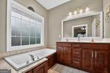 220 Oakridge Lane - Photo 17