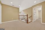 220 Oakridge Lane - Photo 21