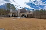 1037 Ashley Glen Drive - Photo 48