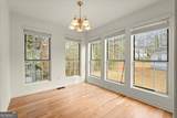 5984 Brookside Court - Photo 5