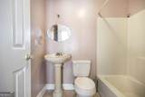 80 Mallard Point - Photo 31
