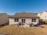49 Majestic Oak Circle - Photo 11