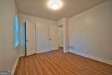 1809 Austell Road - Photo 15