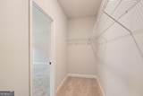 287 Timberlake Drive - Photo 22