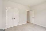 287 Timberlake Drive - Photo 7