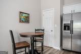 1761 Liberty Parkway - Photo 16