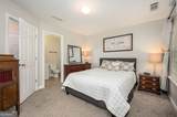 1761 Liberty Parkway - Photo 20