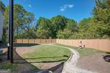 1761 Liberty Parkway - Photo 3